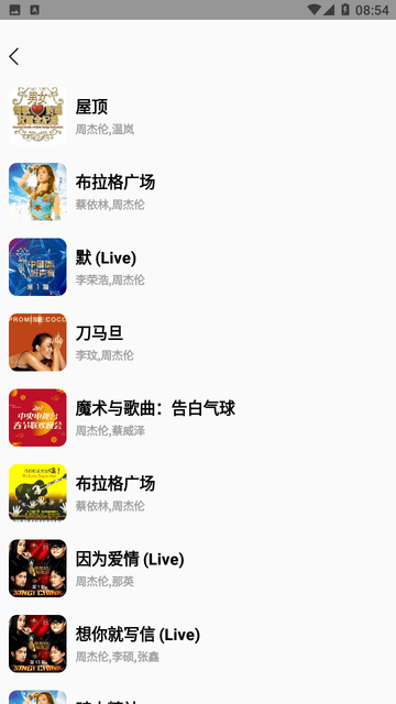 考验教练组！国乒女队亚运双打如何配对，范姝涵连打两站资格赛